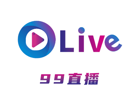 99直播