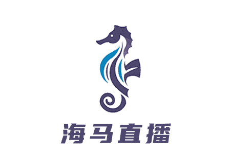 作品名稱：海馬直播