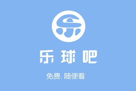 名稱: 樂(lè)球酒吧