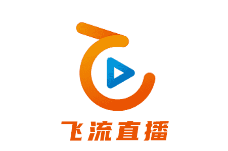 作品名稱(chēng)：飛流現(xiàn)場(chǎng)